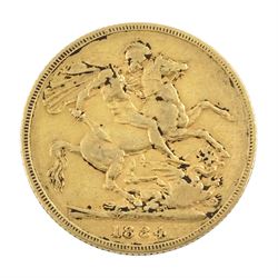 Queen Victoria 1884 gold full sovereign coin