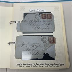 Great British Queen Victoria and later stamps, including imperf penny reds, perf penny reds, half penny 'bantams', small number of stamps on pieces or covers, one penny lilacs with block and pairs, 1883-84 two shillings sixpence, five shillings and ten shillings, various King Edward VII issues,  King George V seahorses etc