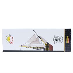 Limited edition Cobi Bricks 1:144 scale National Royal Navy Museum Edition HMS Victory no. 20095, 2607 pieces, in sealed box