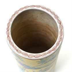 Chinese famille jaune spill vase, decorated with birds and flowers, mark in red to base, H24cm