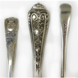  Set of six silver Coronation spoons by R Bond & Co, Sheffield 1935, Victorian silver Chistening spoon and fork, cast decoration by Joseph Rodgers & Sons Sheffield 1896 cased Set of 6 rat tail pattern coffee spoons and sugar tongs by Cooper Brothers & Sons  Sheffield 1927 miniature hand mirror and a pair of silver dishes with inset coins 9oz (excluding mirror)  