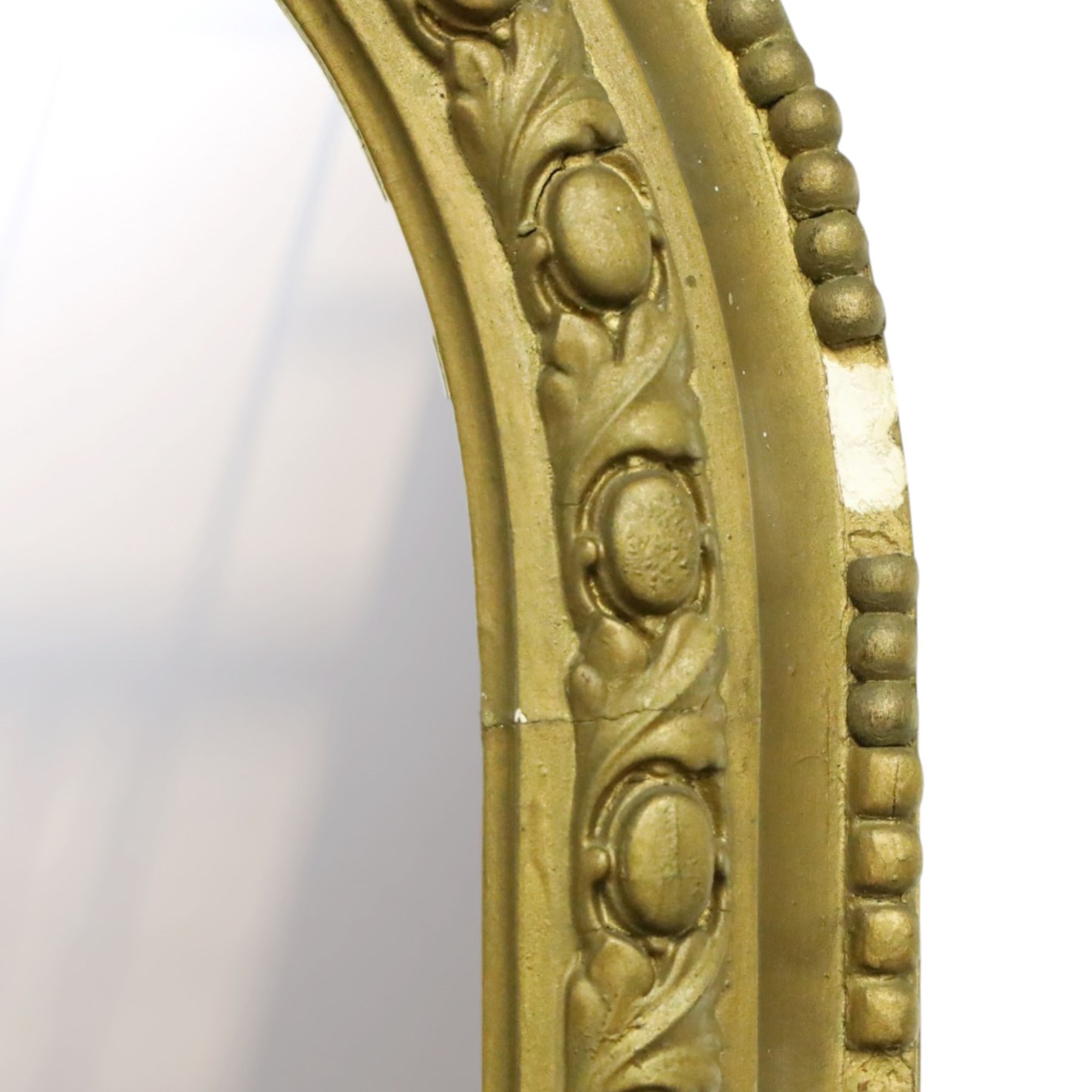 Large Country House late 19th century gilt framed overmantel mirror of arched form, the cartouche and scallop shell pediment over an egg-and-dart and beaded frame, the lower spandrels of scrolling foliate form with acanthus and flower head motifs