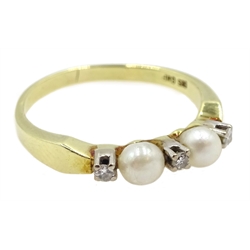 14ct gold five stone pearl and diamond ring, stamped 585