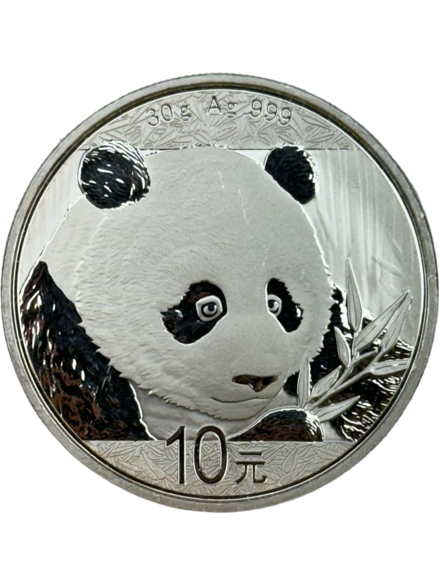 Five China 30g fine silver Panda coins, dated 2016, 2017, 2018, 2019 and 2020