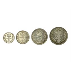 King George VI 1951 maundy coin set