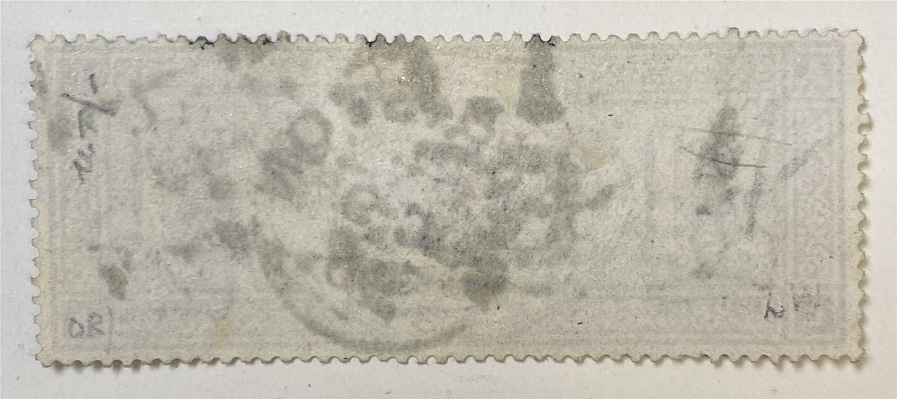 Great Britain Queen Victoria 1884 one pound brown-lilac stamp, used, previously mounted