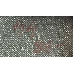 Gyorgy Gordon (Hungarian 1924-2005): 'James Hamilton' bust portrait, oil on canvas signed with initials and dated '86, titled and dated 1986-7 verso 40cm x 31cm
Provenance: purchased from the artist by the vendor