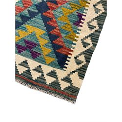 Maimana Killim rug, the field decorated with geometric multi-colour lozenges