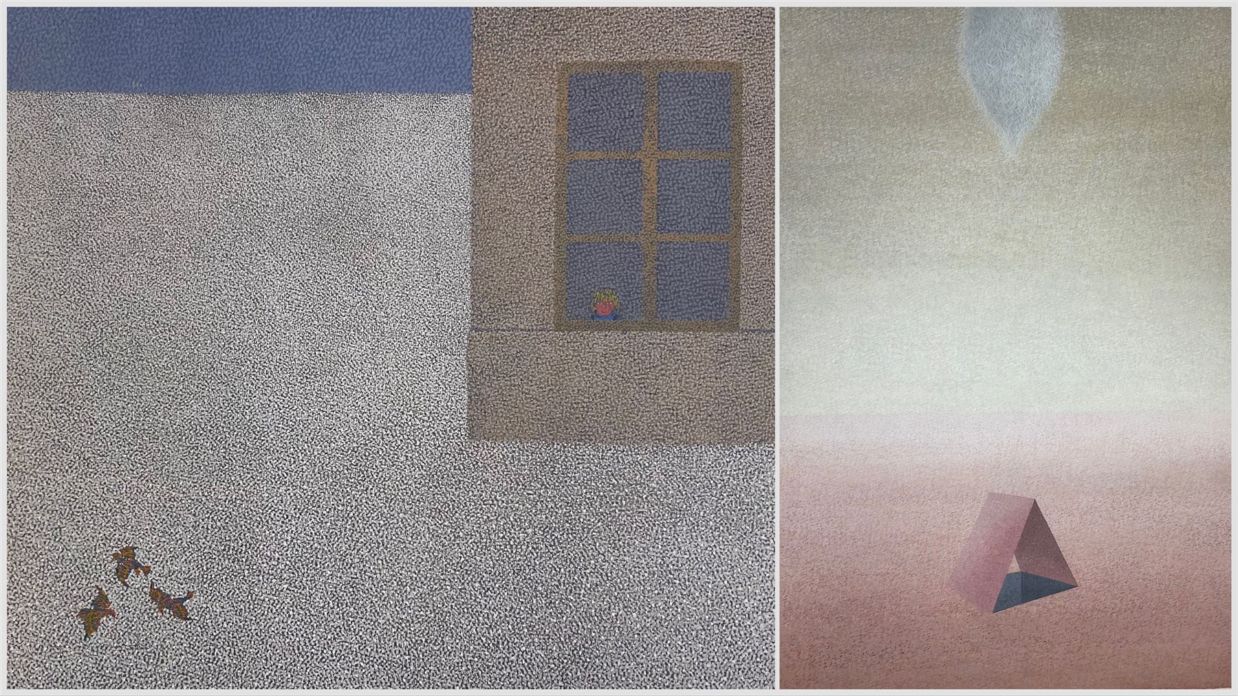 André Lejosne (French 1929-?): L'Enfant, artists proof lithograph signed and indistinctly titled in pencil, inscribed with poem verso 39cm x 43cm; Abstract Pyramid, lithograph unsigned 87cm x 60cm (2)