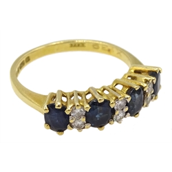 18ct gold four stone oval sapphire and six stone diamond ring, London 1981