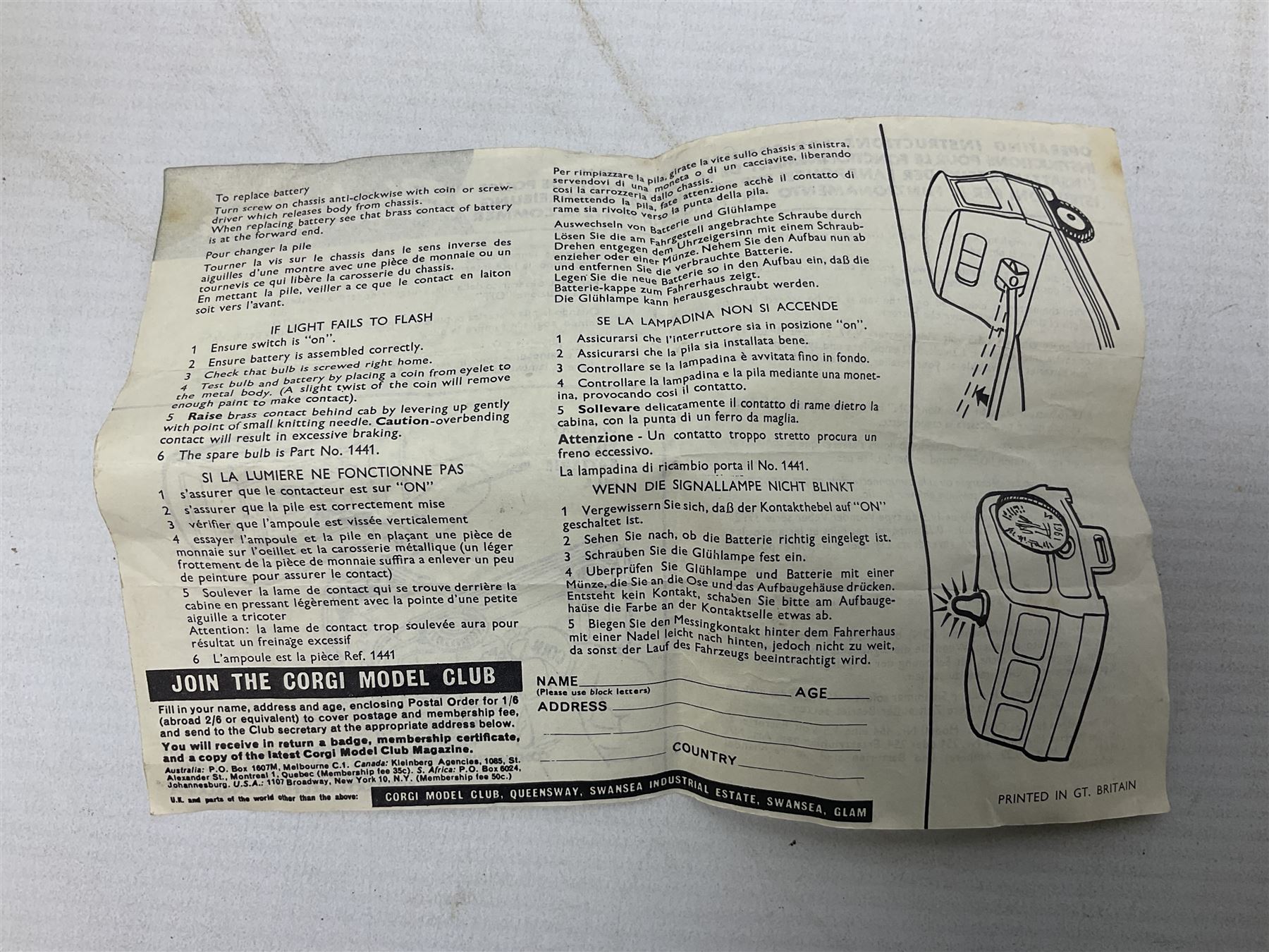 Corgi - Commer Police Van with flashing light No.464 and Chipperfield's Mobile Booking Office No.426; each in original box with paperwork (2)