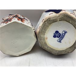 19th century ironstone wash jug and bowl set decorated in the Imari palette, together with two further smaller ironstone jugs similarly decorated, bowl D35cm