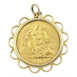 King George V 1912 gold half sovereign, loose mounted in 9ct gold pendant 