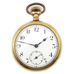  Early 20th century goldplated pocket watch by Lonville Watch Co Switzerland no 594004   