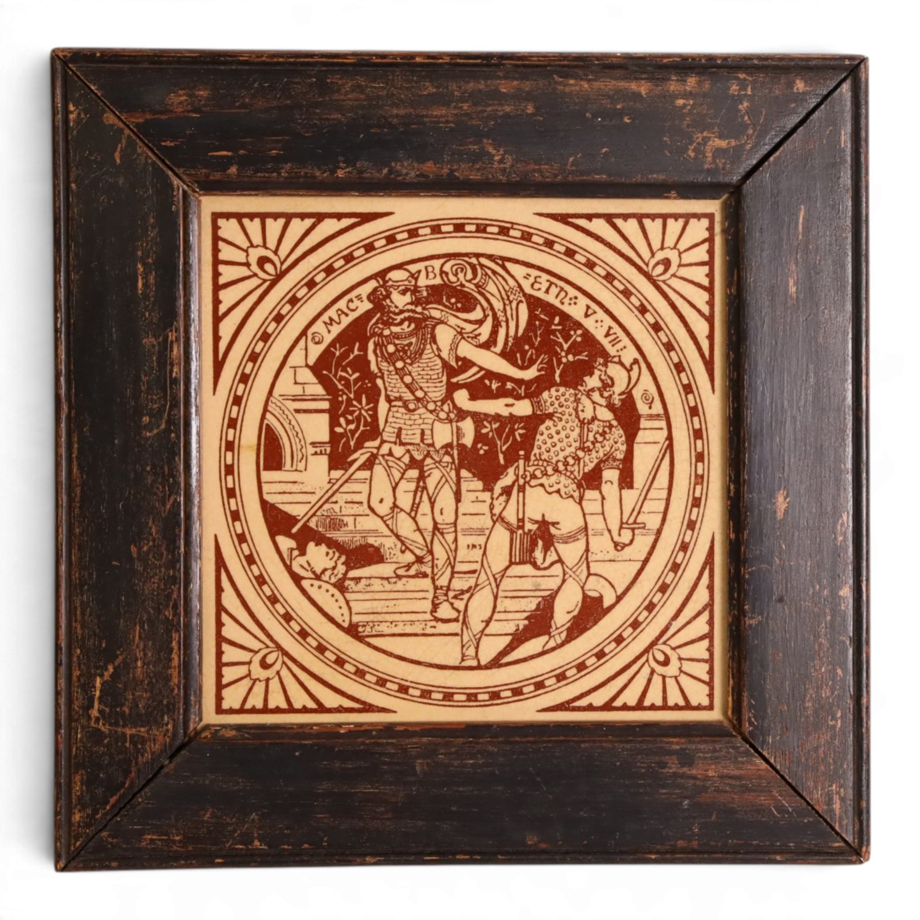 John Moyr Smith (1839-1912) for Minton: Two Aesthetic Movement, decorated with scenes from a Walter Scott Waverley novel, Kenilworth and Quentin Durward, in oak Oxford frames, together with another similar 