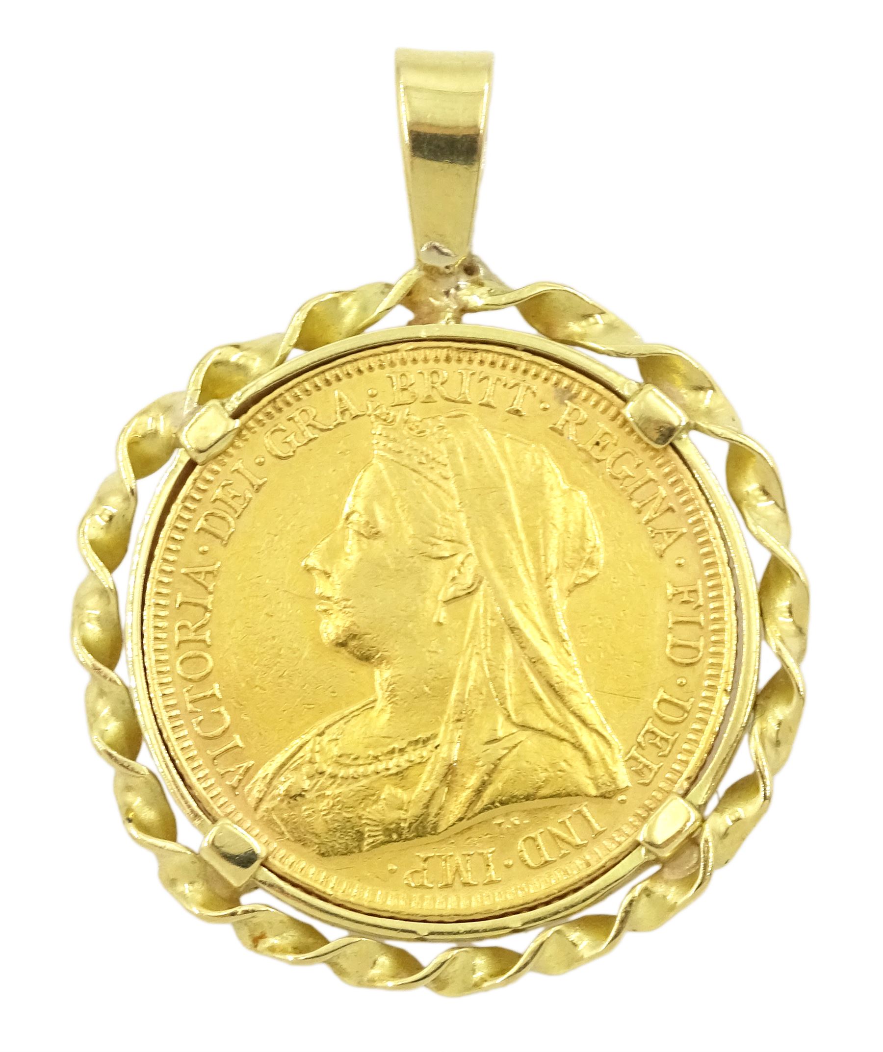 Queen Victoria 1896 gold full sovereign, Melbourne mint, loose mounted in 9ct gold pendant