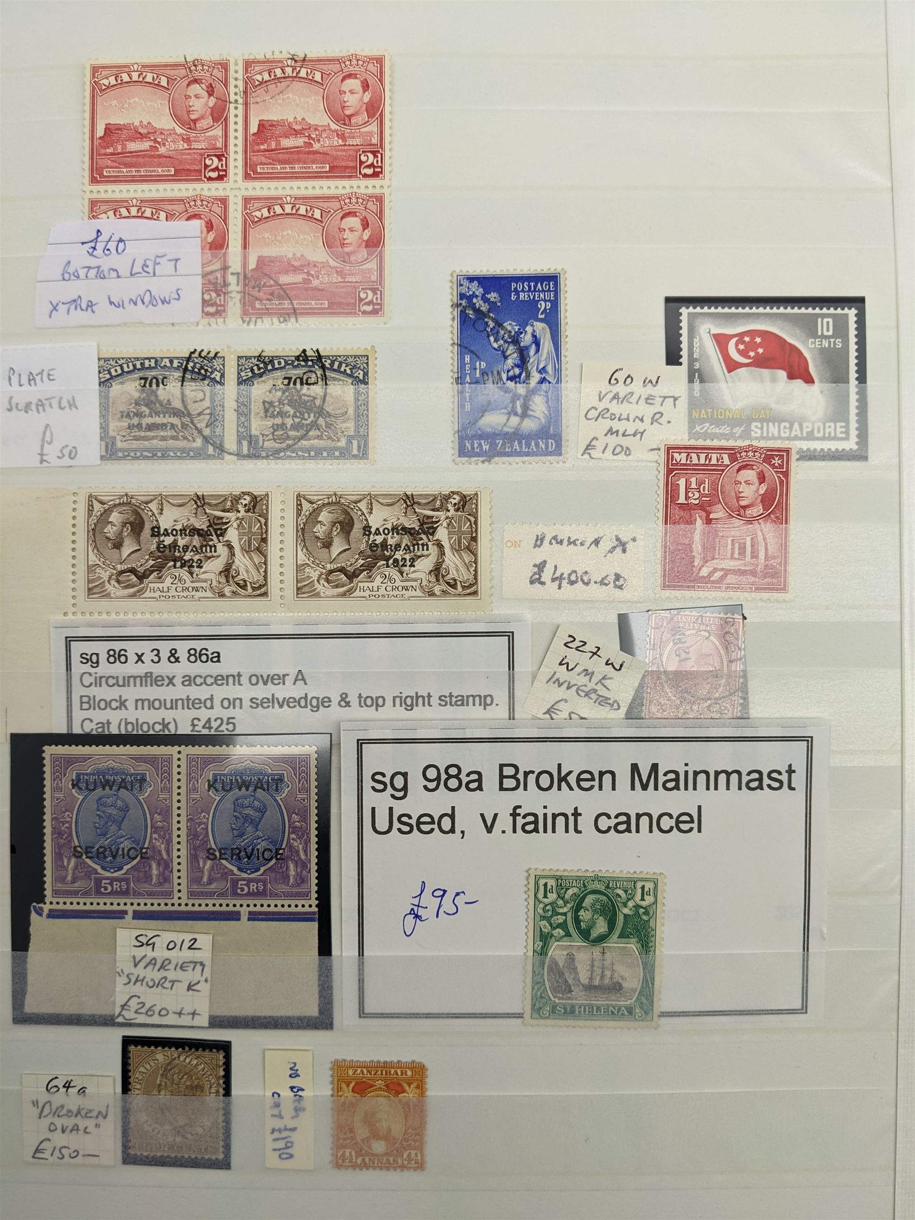 Queen Victoria and later World stamps, including Canada, Bermuda, Gibraltar, St Lucia, Trinidad, New Zealand, Cape of Good Hope etc, various values and monarchs , mint and used, housed in a green stockbook