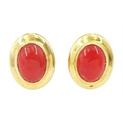Pair of 18ct gold coral stud earrings, Sheffield import mark 1994