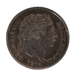 George III 1816 silver one shilling coin, the reverse engraved with the Lord's Prayer and ...