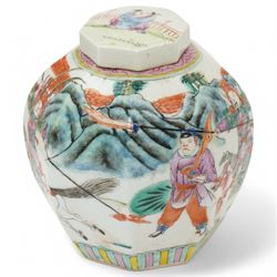 Chinese famille rose octagonal ginger jar, decorated with two warriors on horseback in a Chinese landscape, six character mark to base, possibly Kangxi, with non-matching cover, H12cm; together with a famille rose dish with similar warrior decoration, unmarked, W29cm