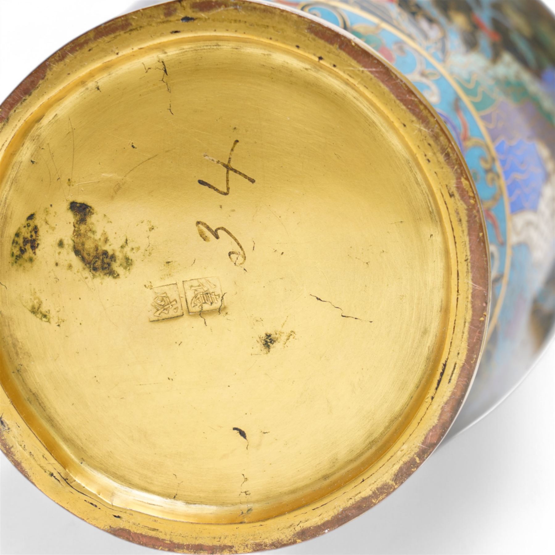 20th century Japanese jar and cover decorated with birds and flowers on a blue ground H24cm, pair of floral decorated cloisonne vases H32cm and a cloisonne pot pourri with pierced cover 