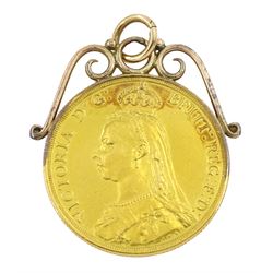 Queen Victoria 1887 gold double sovereign coin, on 10ct gold soldered mount