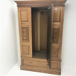  Late Victorian satin walnut wardrobe, projecting cornice, single mirrored door above drawer, plinth base, W128cm, H199cm, D47cm  
