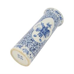Chinese blue and white cylinder vase, the central panel decorated with vases and domestic objects, with a scrolling floral design, with character marks beneath, H30cm