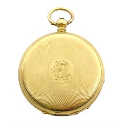 Gold key wound cylinder fob watch, gilt dial with Roman numerals, stamped K18