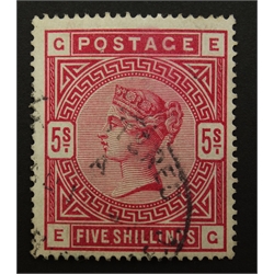  Great Britain Queen Victoria (1883-84) used five shilling stamp, S.G. 176 MAO2406  