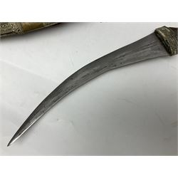 Saudi Arabian khanjar dagger with 29.5cm curving double edged  steel blade; white metal and copper mounted horn grip; in white metal mounted brass and leather scabbard incorporating embroidered leather wearing strap