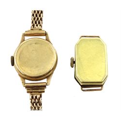Omega ladies manual wind 9ct gold bracelet wristwatch, hallmarked and an 18ct gold ladies manual wind wristwatch, stamped