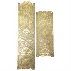 First World War trench art shell casing, decorated with crest for The Kings Own Royal Lancaster Regiment, one side decorated with detailed portrait; together with Two Victorian Brass finger plates together with a brass badger and a saussurite model of a pig