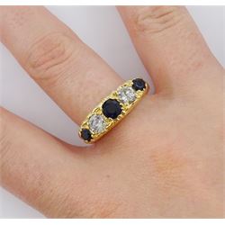 18ct gold five stone round brilliant cut diamond and sapphire ring, stamped, total diamond weight approx 0.50 carat