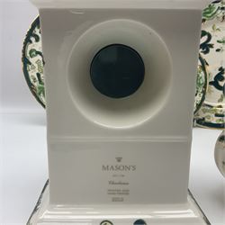 Collection of Masons Ironstone Chartreuse pattern, to include clock, six teacups, twin handled dish, ring dish, plates vases, etc, many with original boxes, clock H24cm 