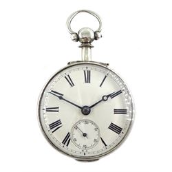 Victorian silver pair cased English lever fusee pocket watch, No. 12448, engraved balance cock with diamond endstone, white enamel dial with Roman numerals and subsidiary seconds dial, case by Noah Wright, London 1865