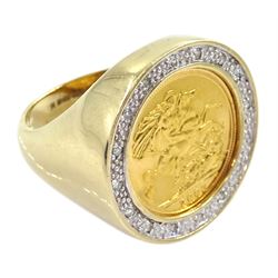 Queen Elizabeth II 2003 gold half sovereign coin, loose mounted in 9ct gold ring, set with diamonds, hallmarked