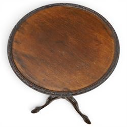 Georgian design mahogany wine table with moulded dish top and fluted pedestal
