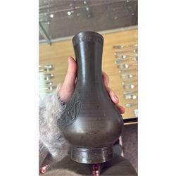 Chinese bronze vase, the cartouches containing Arabic characters on a granulated ground, unmarked H19cm