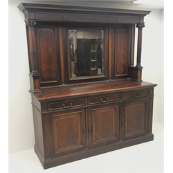 Late Victorian mahogany mirror back sideboard, projecting cornice, egg and dart detailing, moulded top above reeded columns flanking three drawers and three cupboards, plinth base, W201cm, H212