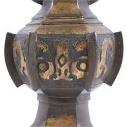 Pair of vases, of Hexagon form with chilong handles, together with tripod censer, and two further pots 