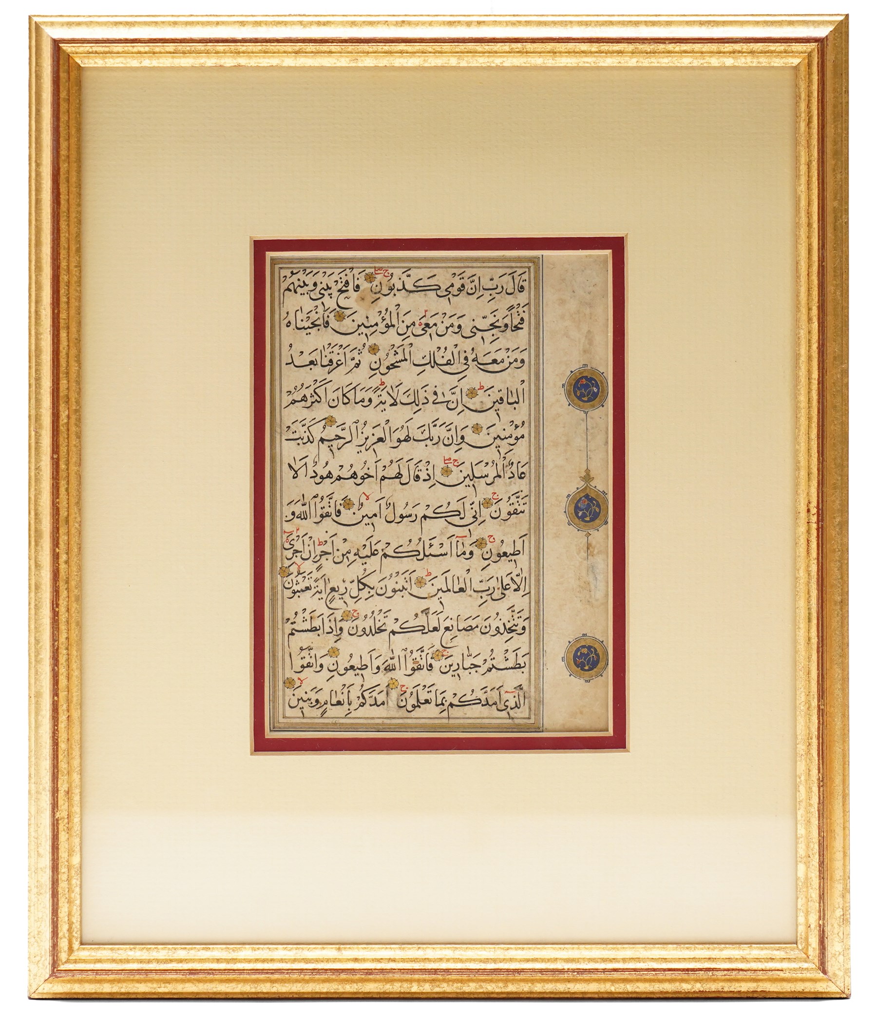 Five framed Quran/Koran manuscript leaves, various dates, to include illuminated and gilt examples, largest 31cm x 23cm (5)