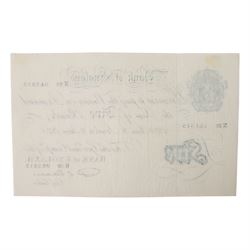 Bank of England Beale white five pound note, N58 065515 London 9 June 1949