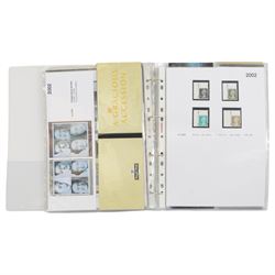 Queen Elizabeth II mint decimal stamps, mostly in presentation packs, face value of usable postage approximately 300 GBP