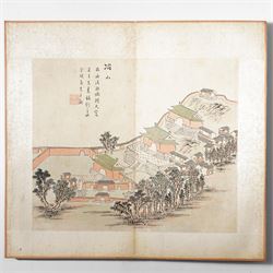 Chinese fold out book, comprising 12 hand-coloured woodblock landscapes each bearing inscription and artists seal  