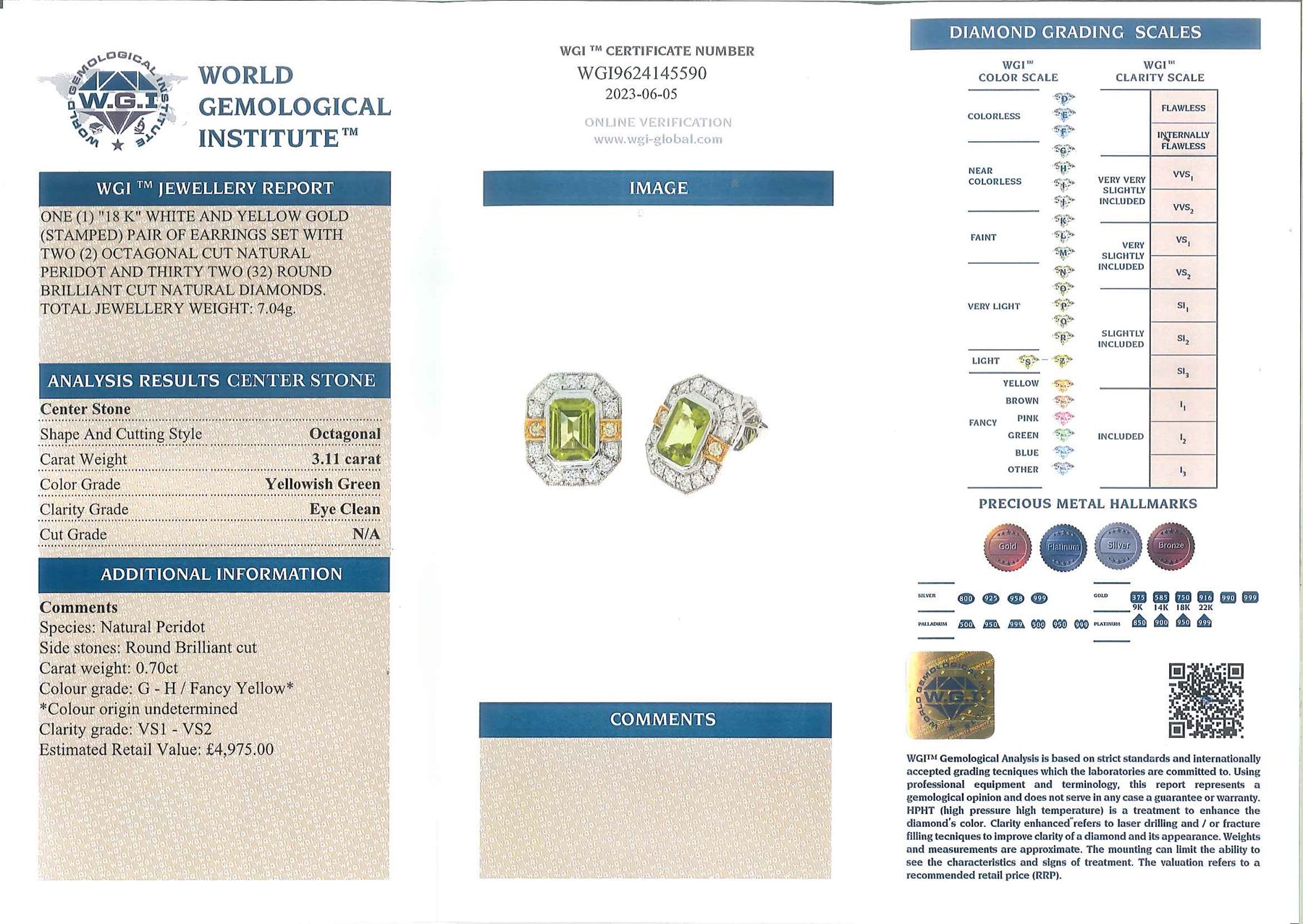Pair of 18ct white and yellow gold emerald cut peridot and milgrain set round brilliant cut diamond stud earrings, total peridot weight 3.11 carat, total diamond weight 0.70 carat, with World Gemological Institute report