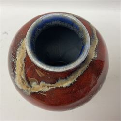 Anita Harris Black Ryden Studio vase, H16.5cm 