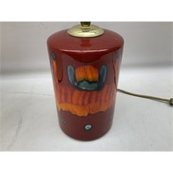Poole Pottery table lamp in Volcano pattern of cylindrical form, with a cream lampshade, lamp H30cm