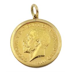George V 1914 gold half sovereign, loose mounted in 9ct gold pendant, hallmarked