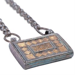 Omani silver Hirz pendant necklace